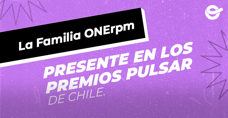 premios pulsar