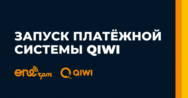 QIWI  -  